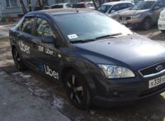 Аренда Ford Focus 2006 в Благовещенске
