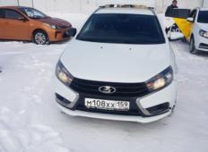 Аренда LADA (ВАЗ) Vesta 2020 в Перми