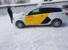Аренда LADA (ВАЗ) Vesta 2020 в Перми