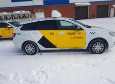 Аренда LADA (ВАЗ) Vesta 2020 в Перми