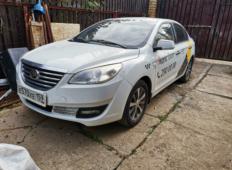 Аренда Lifan Cebrium (720) 2014 в Перми