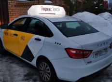 Аренда LADA (ВАЗ) Vesta 2019 в Перми